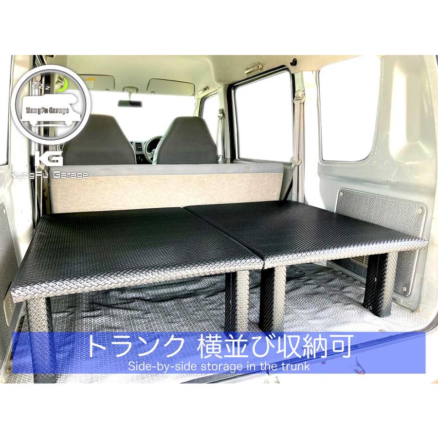 エブリィ エブリィワゴン DA17W ベッドキット 助手席側用 2分割 エブリィ エブリィワゴン DA17W ベッドキット 助手席側用 2分割