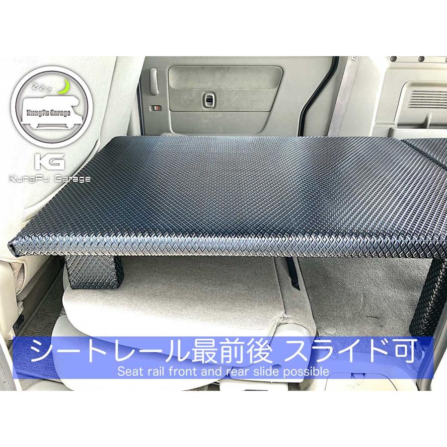 エブリィ エブリィワゴン DA17W ベッドキット 助手席側用 2分割式 黒