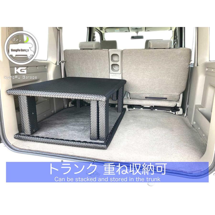 2代目 フリード フリードプラス (GB5 6 7 8) ベッドキット 助手席側用