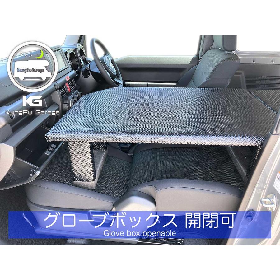 美品ジムニーJB64 JB74用用トイファクトリー製ベッドキット 助手席側 ジムニーJB64 JB74用用トイファクトリー製ベッドキット 助手席側
