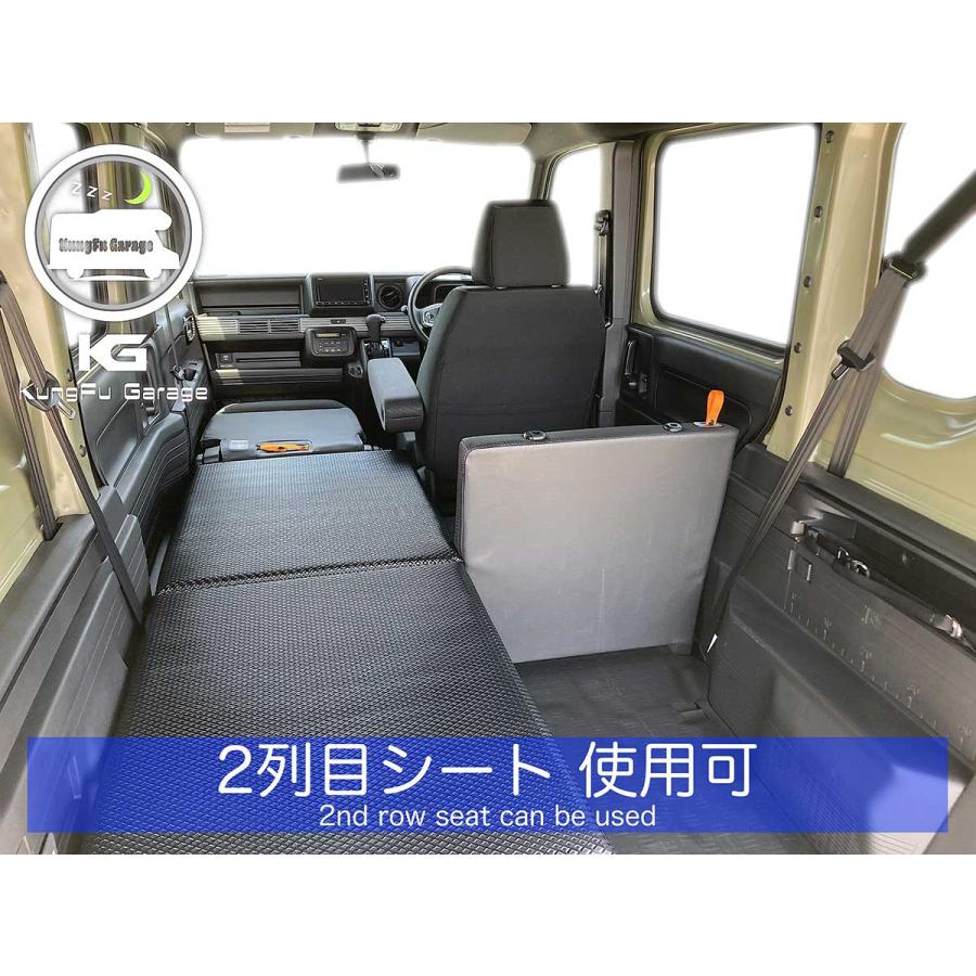 N-VAN JJ1 ベッドキット 助手席側用 2分割式 黒 車中泊用カスタムパーツ 完成品 光沢ブラック 工具不要 日本製｜kungfugarage｜05