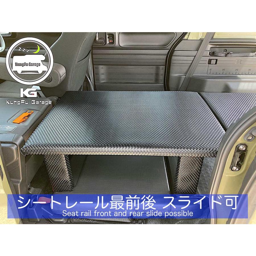 N-VAN JJ1 ベッドキット 助手席側用 2分割式 黒 車中泊用 N-VAN JJ1 ベッドキット 助手席側用 2分割式 黒 車中泊用