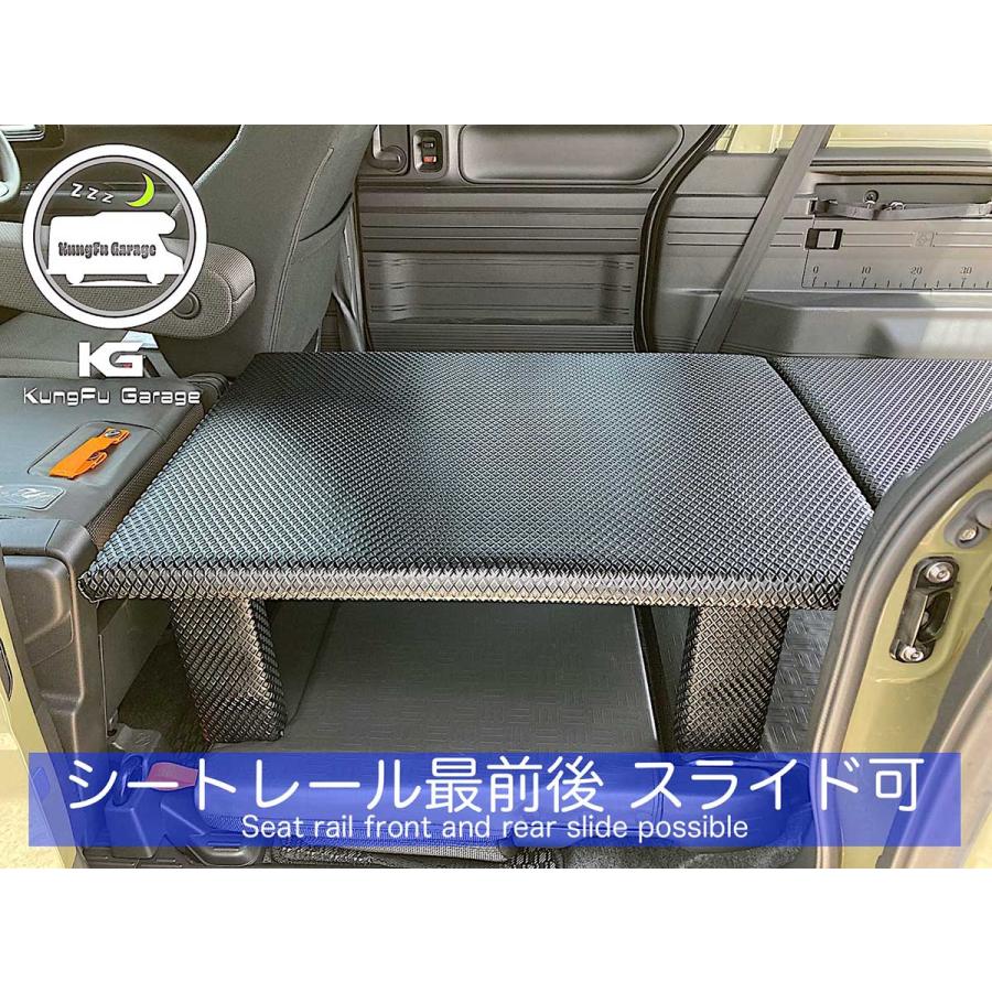 N-VAN JJ1 ベッドキット 助手席側用 2分割式 黒 車中泊用カスタムパーツ 完成品 光沢ブラック 工具不要 日本製｜kungfugarage｜08