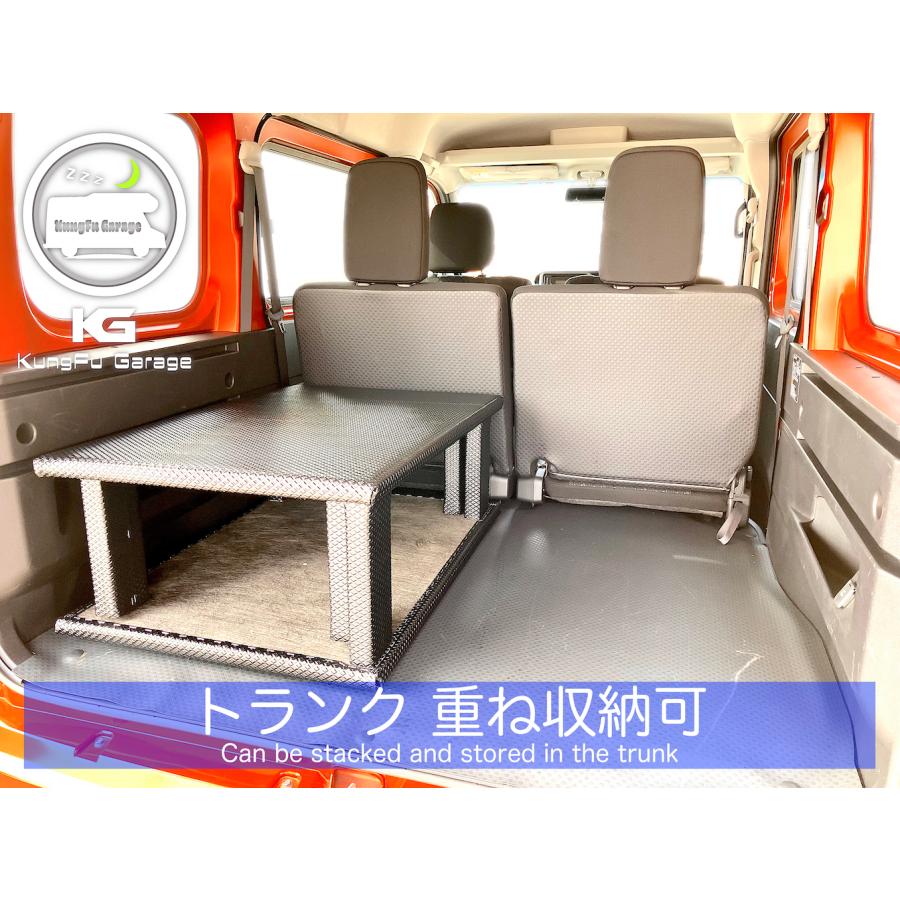 アトレー　s700v ベッドキット　片側　二分割 アトレーワゴン S700V ベッドキット 助手席側用 2分割式 黒 車中泊用