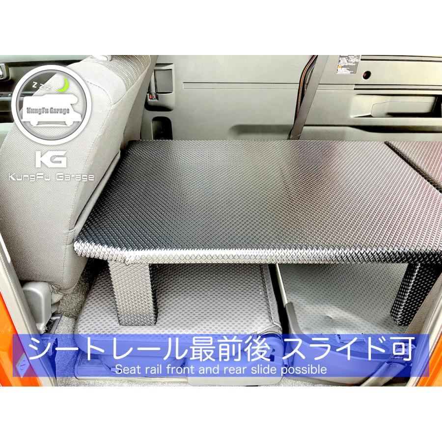 アトレーワゴン S700V ベッドキット 助手席側用 2分割式 黒 車中泊用