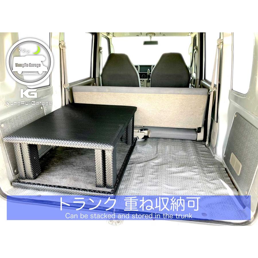 ミニキャブバン U61V ベッドキット 助手席側用 2分割式 黒 車中泊用 