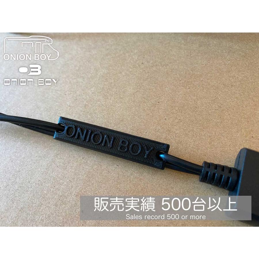 2代目 ホンダ フリード GB5 6 7 8 ウインドーバグファン 4連 換気