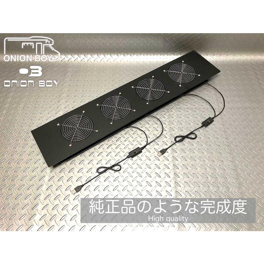 ダイハツ アトレーワゴンS321G ハイゼットカーゴS321V ウインドーバグ