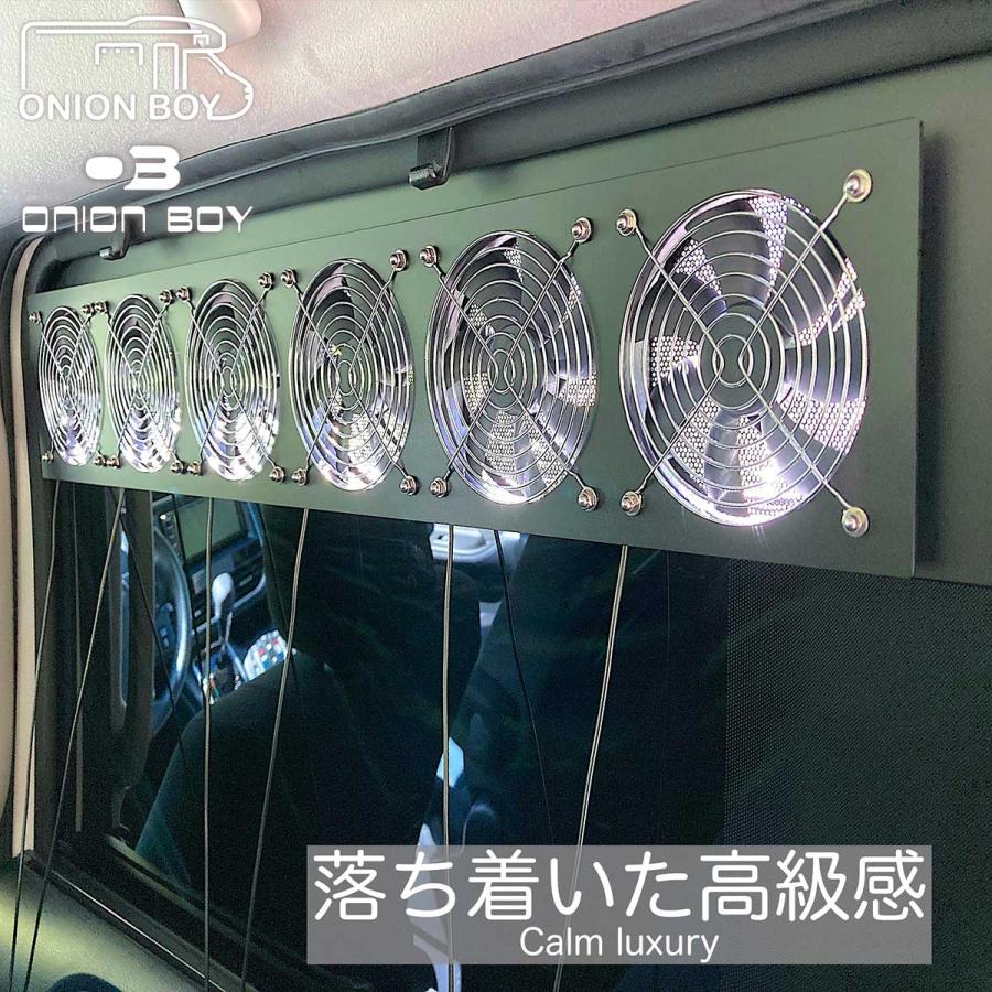 js/ソリオ/デリカD:2/換気扇/排気ファン/車中泊/ js/ソリオ