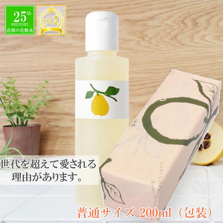 花梨の化粧水 0ml 包装 内祝い各種ご贈答に 30代40代おすすめ化粧水 手作り化粧水 花梨化粧水 0rap 花梨の化粧水 専門店 通販 Yahoo ショッピング