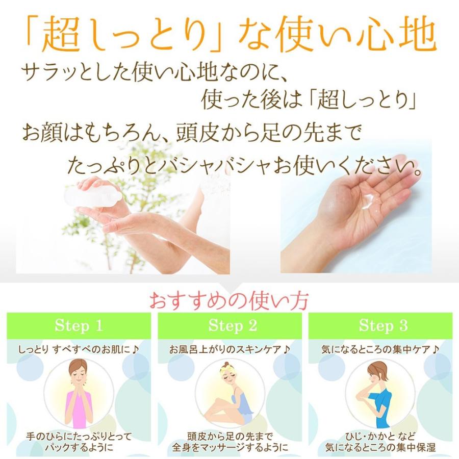 公式 ポイント10倍 花梨の化粧水 0ml ご自宅用 化粧水 乾燥 保湿 40代 30代 おすすめ すっぴん 素肌 手荒れ 手洗い スキンケア 花梨化粧水 プチプラ K6 花梨の化粧水 専門店 通販 Yahoo ショッピング