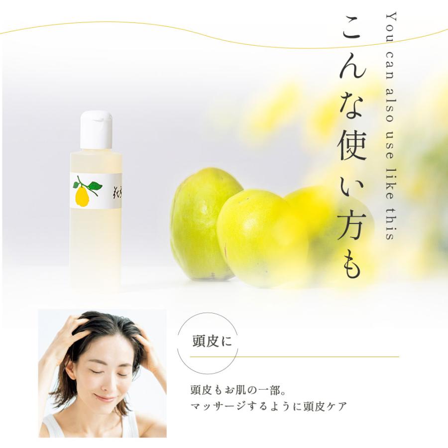 『公式』 花梨の化粧水 10ml お試しサイズ トライアル 花梨化粧水 乾燥さん 保湿 かりん 乾燥肌 40代 30代 おすすめ 精製水 手荒れ プチプラ ポイント消化 |  | 10