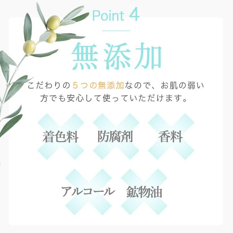 高保湿栄養化粧水 あかちゃんのほっぺ Puremoist 500ml 手洗い ハンドケア オーガニック 無添加 40代 30代 おすすめ オールインワン 化粧水 エイジングケア Puremoist500 花梨の化粧水 専門店 通販 Yahoo ショッピング