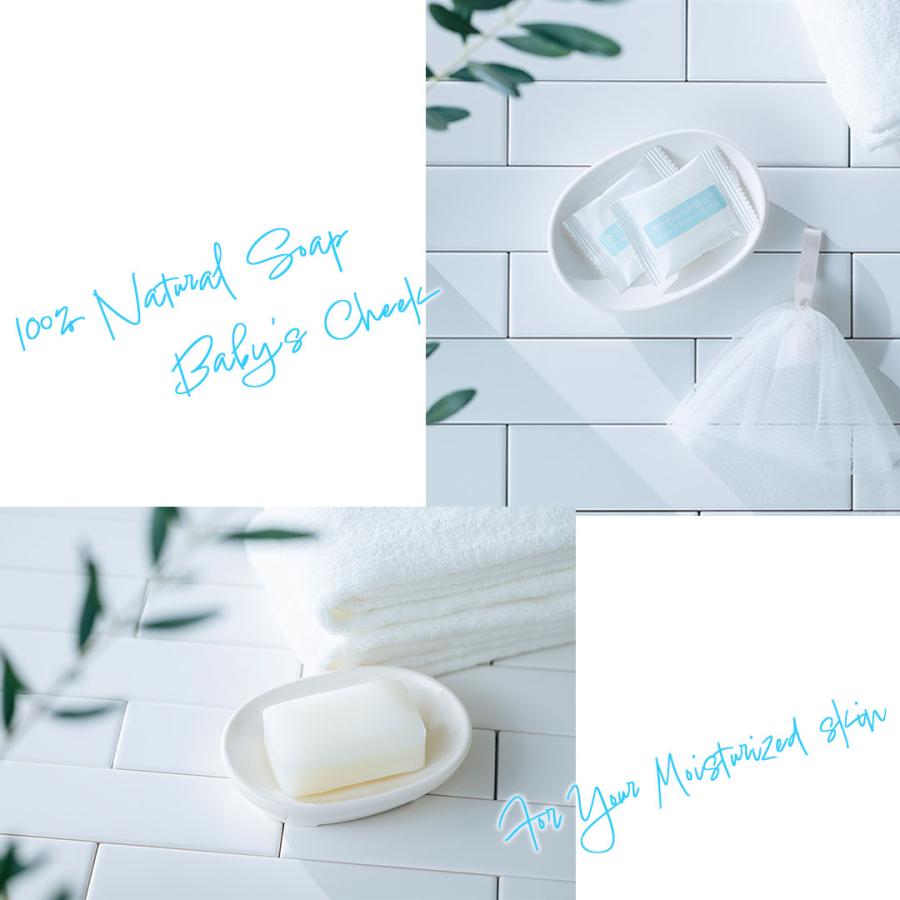 あかちゃんのほっぺ 石けん 無添加 無香料 お肌にやさしい 石鹸 手洗い