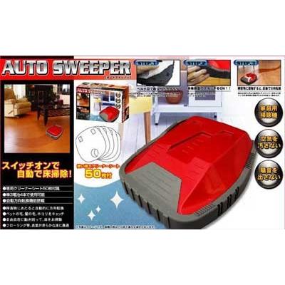 自動で床掃除 オートスイーパー AUTO SWEEPER｜kunidenbousai