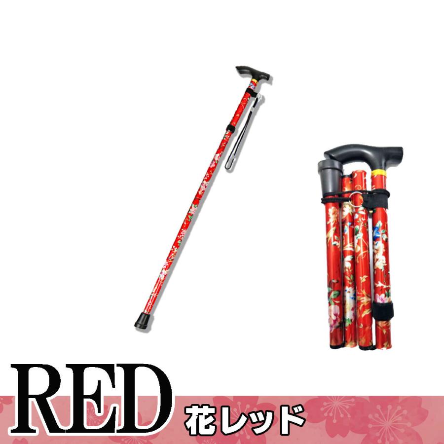 杖 折りたたみ 軽量 ステッキ 介護 つえ おしゃれ 女性用 プレゼント リハビリ 男性用 高齢者 爆買 |  | 07