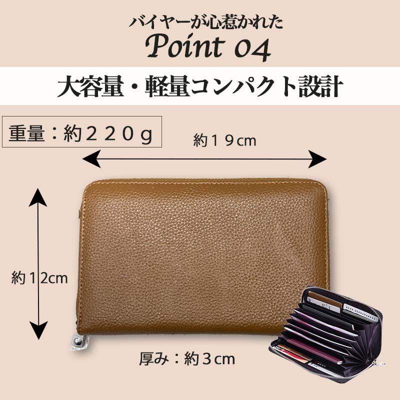 通帳ケース 磁気防止 本革 大容量 おしゃれ スキミング防止 キャッシュカード レディース :20210622-01:KUNIECO-SHOP 通販 2set目通帳ケース 本革 磁気防止 長財布 おしゃれ スキミング防止 通帳入れ キャッシュカード 牛革 レディース 誕生日 ギフト プレゼント