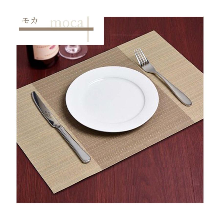 ランチョンマット おしゃれ 北欧 4枚セット 水洗い可 撥水加工 防汚