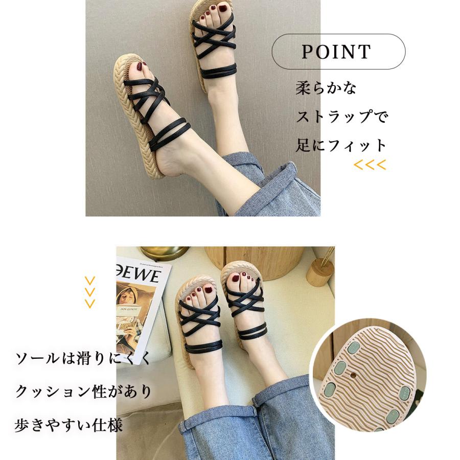 フラットサンダル クロスストラップ レディース ビーチサンダル かわいい おしゃれ カラーサンダル 水洗いOK 歩いやすい スリッパ :20220410-1:KUNIECO-SHOP - 通販 - Yahoo!ショッピング フラットサンダル クロスストラップ レディース ビーチサンダル かわいい おしゃれ カラーサンダル 水洗いOK 歩いやすい スリッパ :20220410-1:KUNIECO-SHOP - 通販 - Yahoo!ショッピング