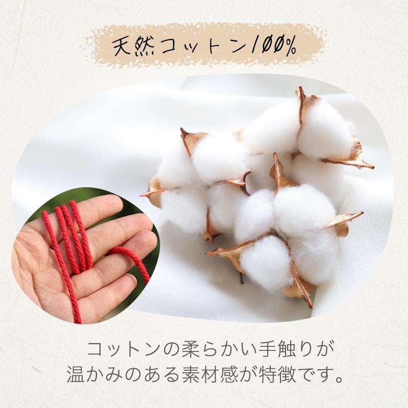 マクラメ 3mm 200m コード 紐 綿 コットン 糸 ロープ マクラメ