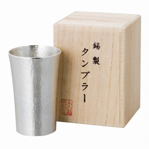 大阪錫器 大阪浪華錫器 錫製 タンブラー 1客 桐箱入り 日本製 4043-019 