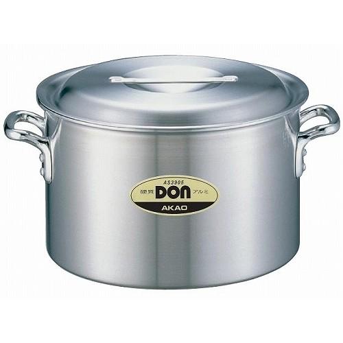 アカオアルミ アカオ DON 硬質アルミ半寸胴鍋 39cm プロ仕様、業務