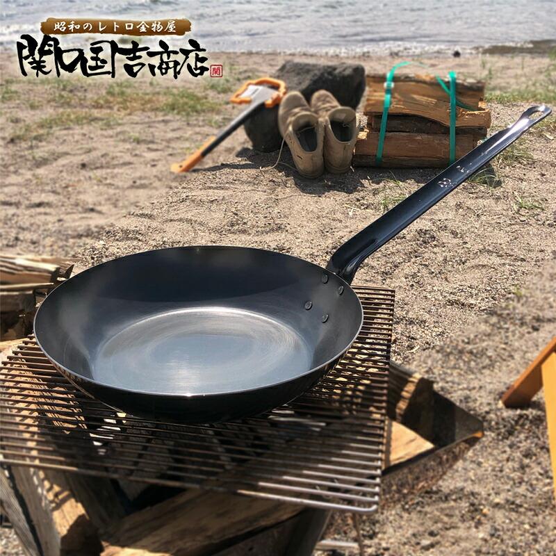 アカオアルミ /即納/ 鉄フライパン 鉄黒皮フライパン 日本製 20cm