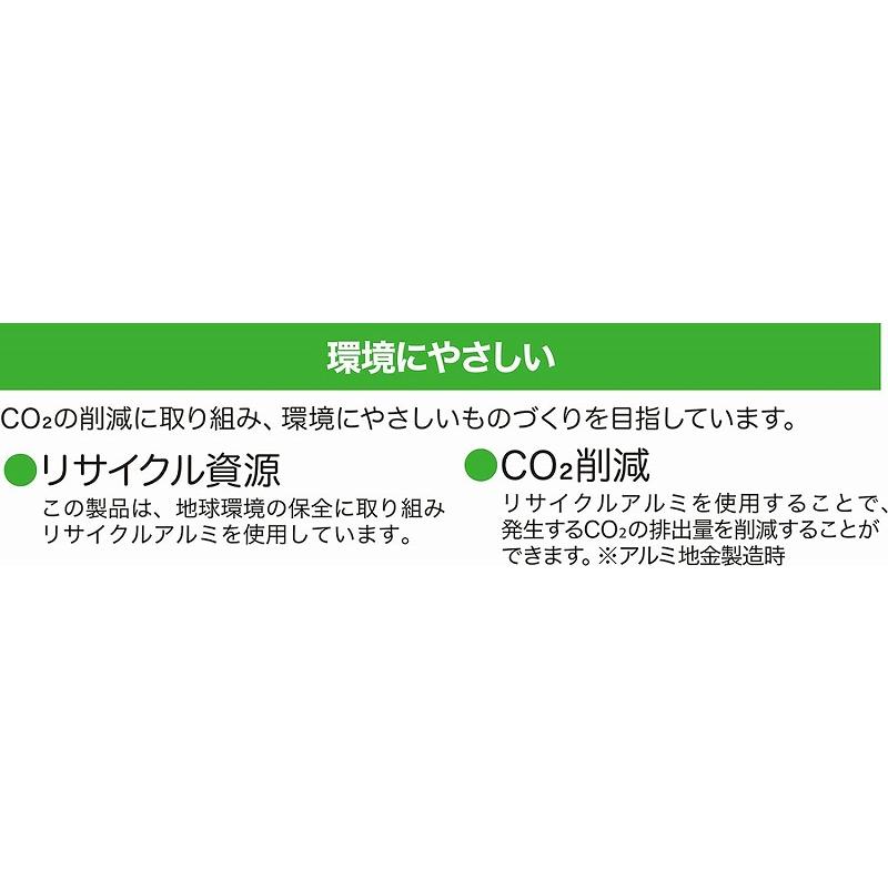 リステア3 フライパン 24cm ウルシヤマ金属工業 UMIC  日本製 LISTEA3 リステアスリー アルミ  ガス火専用｜kunikichisyouten｜08