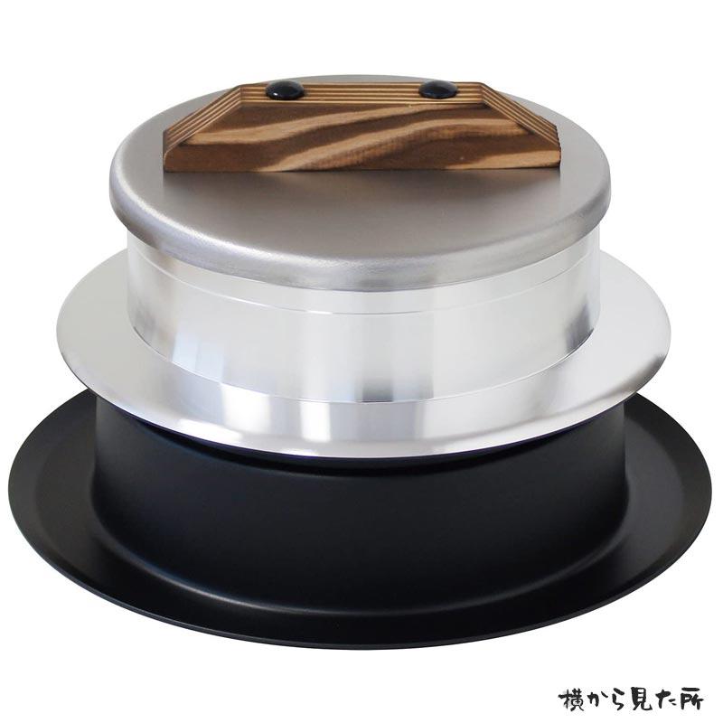 ウルシヤマ金属工業 ご飯鍋 釜炊き三昧 木製釜蓋セット 3合炊き ウルシヤマ金属工業 ご飯鍋 釜炊き三昧 木製釜蓋セット 3合炊き