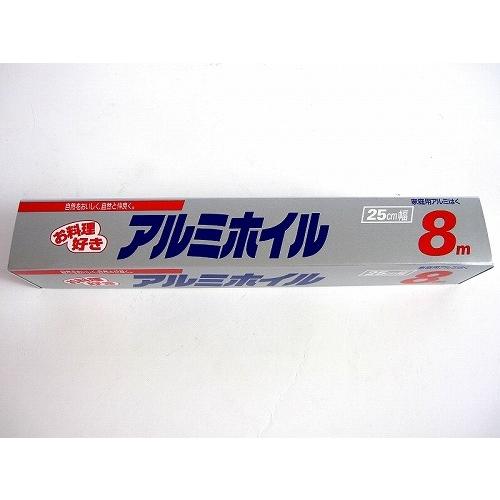アルファミック アルミホイル 25cm×8m キッチンホイル : 昭和のレトロ