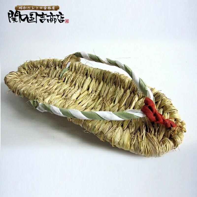 茶道具 路地草履 数寄屋草履 わらじ 10足組 茶道具 路地草履 数寄屋