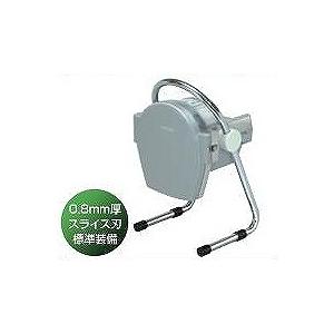 CHUBU ミニスライサー SS-250F 業務用野菜スライサー・小型万能
