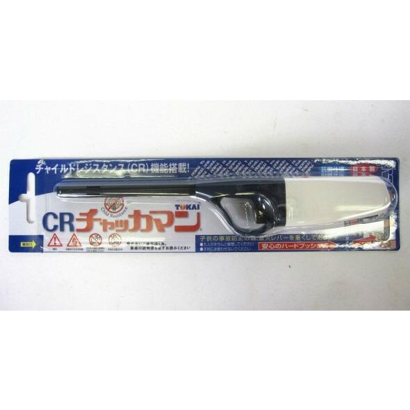チャッカマン 東海 CR機能搭載 / 着火 ちゃっかまん 火 ガス火 仏壇