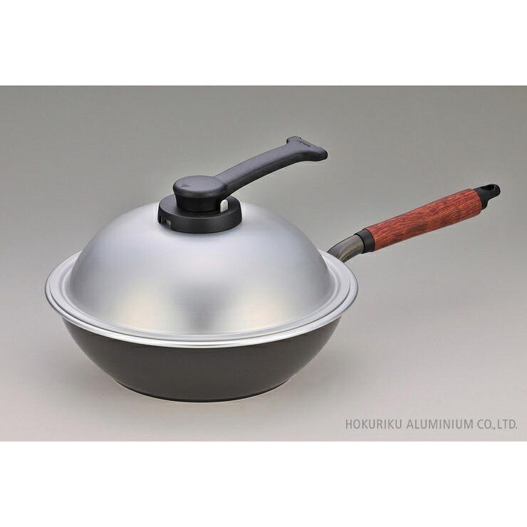 ★新品送料込★北陸アルミ日本製ウーウェンパンプラス 28cm WPL28 ☆新品送料込☆北陸アルミ日本製ウーウェンパンプラス 28cm WPL28