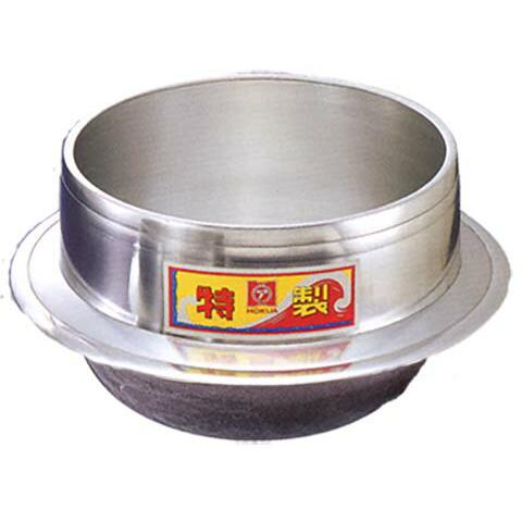 アルミ 羽釜 大釜 60cm かん無し ホクア 《 北陸アルミ ご飯釜 大型鍋