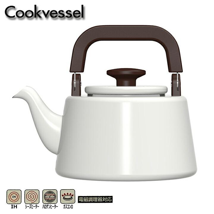 即納可 フィーカ ティーケトル 2.1L ホワイト Cookvessel(クック