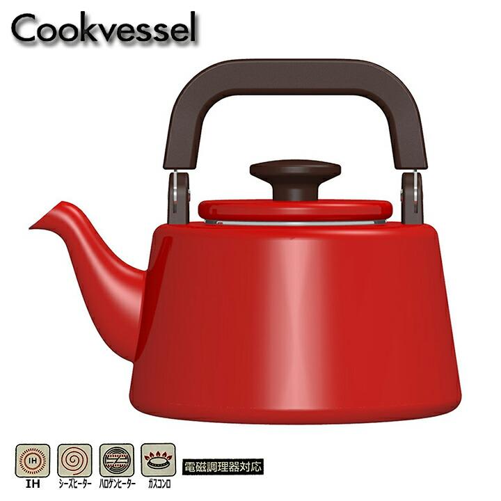 即納可 フィーカ ティーケトル 2.1L レッド Cookvessel(クックベッセル