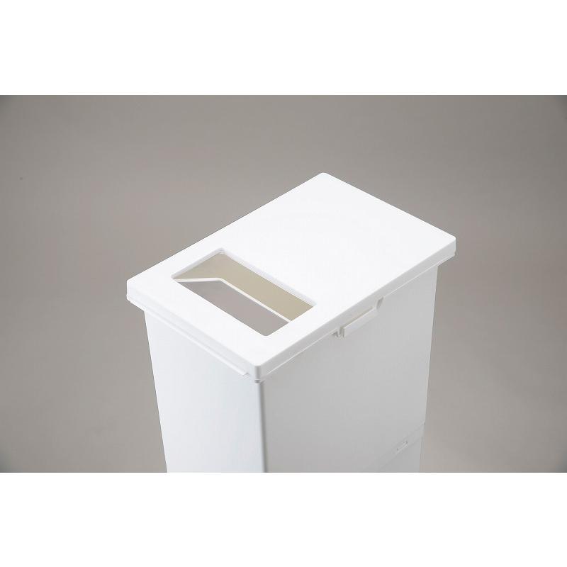 ダストボックス/蓋付きゴミ箱 【2分別】 幅55cm キャスター付き ホワイト 新輝合成 TONBO ゴミ箱 ユニード 分別 スリム 2段 36S トンボ