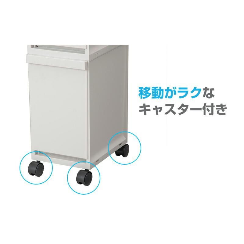 新輝合成 分別 ゴミ箱 ユニード 多段スリムペール 2段 トンボ 新輝合成 分別 ゴミ箱 ユニード 多段スリムペール 2段 トンボ