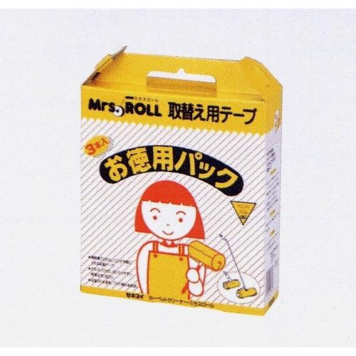 セキスイ ミセスロール ハンディスリム用取替テープ 3本入お徳用パック