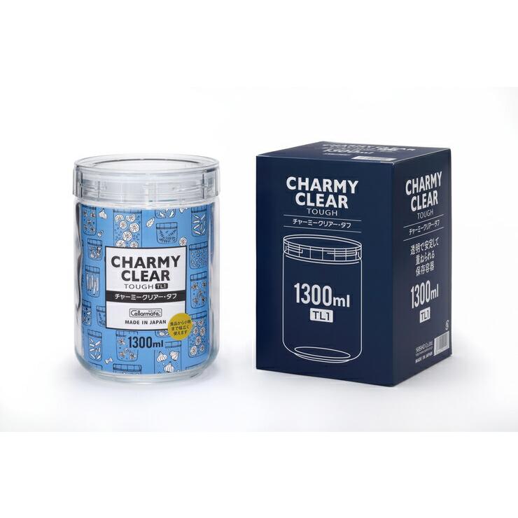 セラーメイト チャーミークリアー・タフ TL1 1300cc 広口