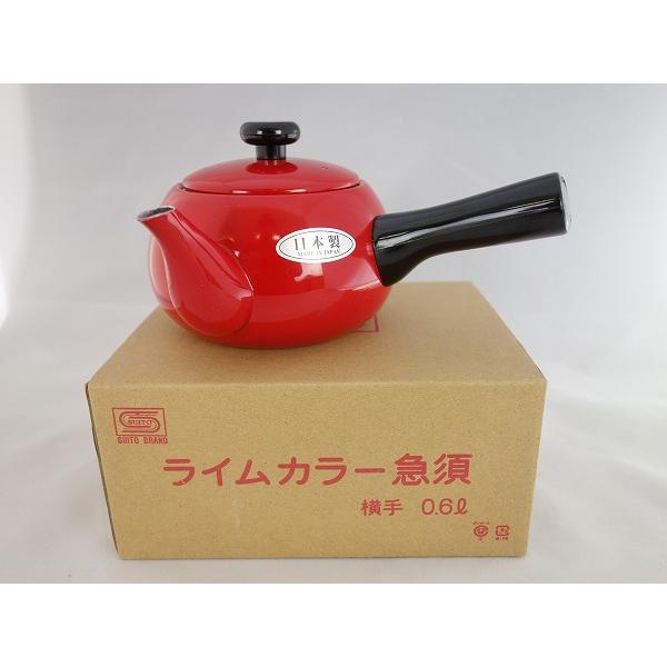 赤い蓋付き椀 金色の葉模様　5客セット 赤い蓋付き椀 金色の葉模様 5客セット 赤い蓋付き椀 金色