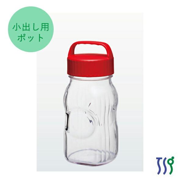 東洋佐々木ガラス /即納/ 漬け上手 小出し用ポット 1.5L 日本製 / 梅酒  