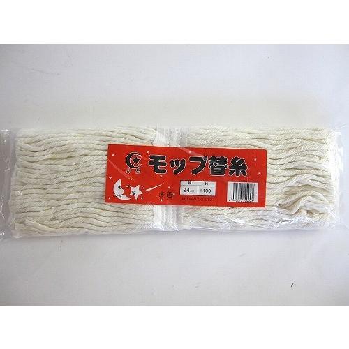 綿ラーグ 日本製 モップ替糸 190g / モップ 替え糸 モップ糸 : 昭和の