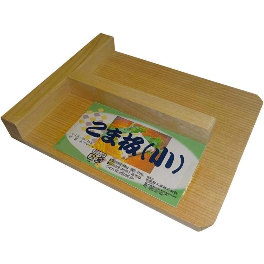 星野工業 本格蕎麦打ちに 木製 めん定規 小 008334 麺定規 こま板 そば