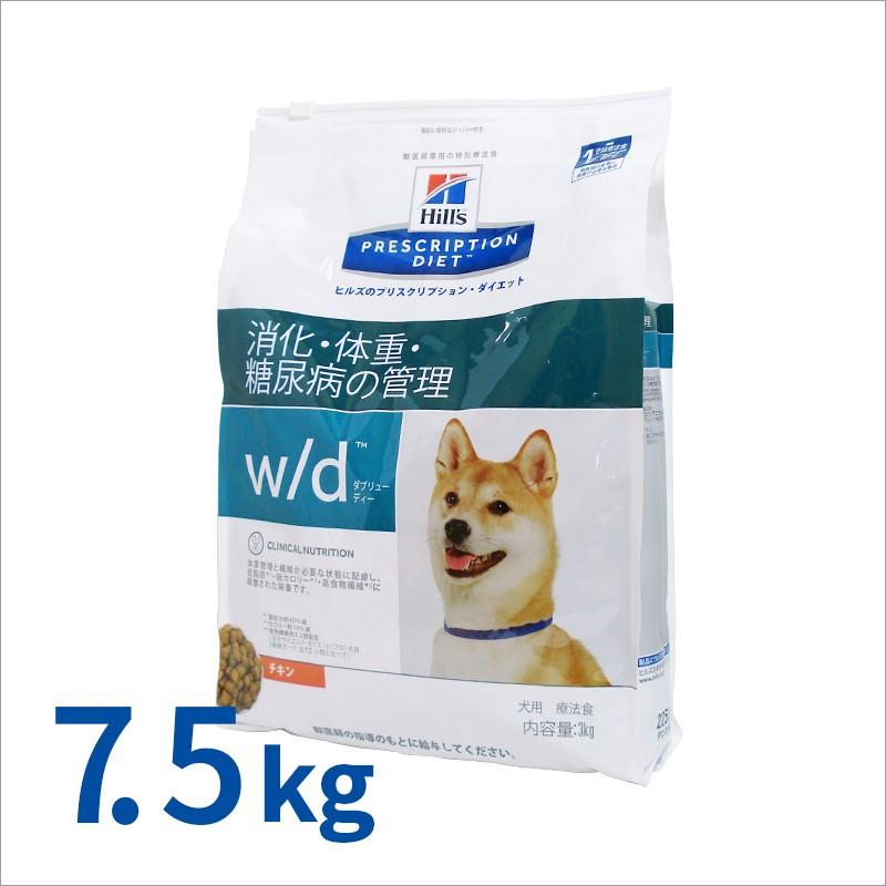 kunikunipet_027050hl006688_3