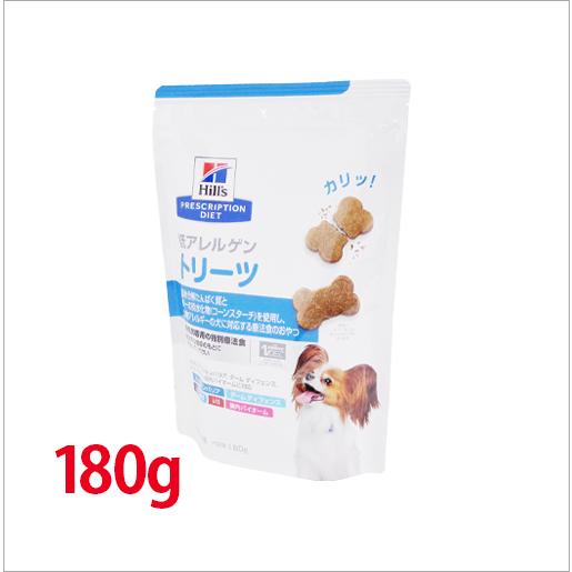 ヒルズ 犬用 低アレルゲントリーツ 180g : くにペットヘルス ヒルズ 犬用 低アレルゲントリーツ 180g : くにペットヘルス