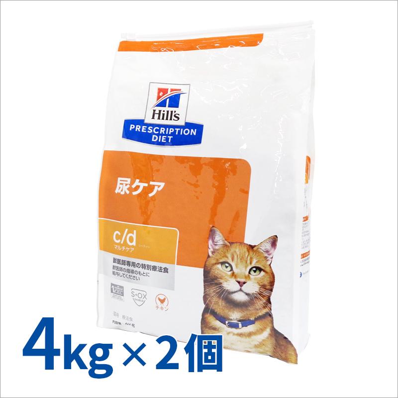ヒルズ 猫用 c/d マルチケア ドライ 4kg/2個パック : くにペットヘルス