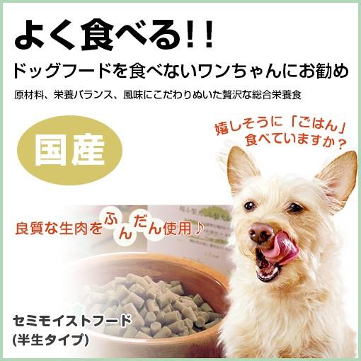 ピュアロイヤルチキン 100g×15袋入 : くにペットヘルスクリニック