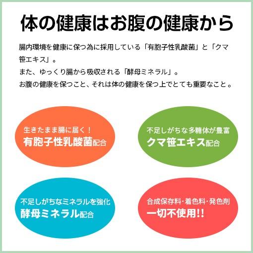 ピュアロイヤルチキン 100g×15袋入 : くにペットヘルスクリニック